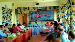 Preparation meeting of Upazila Disaster Management Committee (UDMC) to deal with cyclone 'Mocha'.